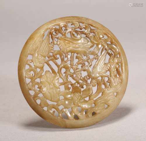 Yuan Dynasty - Hetian Jade Ornament