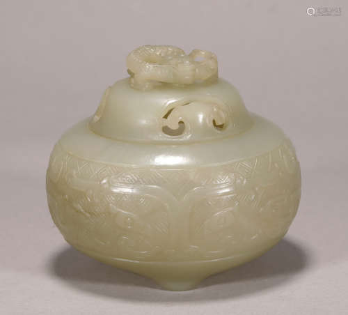 Qing Dynasty - Hetian Jade Censer