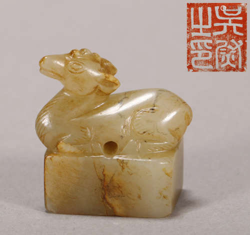 Han Dynasty - Deer Shape Jade Seal