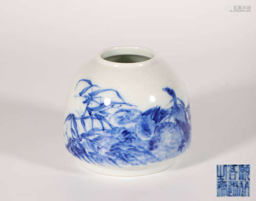 Blue and White Porcelain Water Cup from Qing清代青花水域