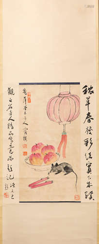 vertical water and wash painting by Baishi Qi齊白石水墨畫
紙本立軸