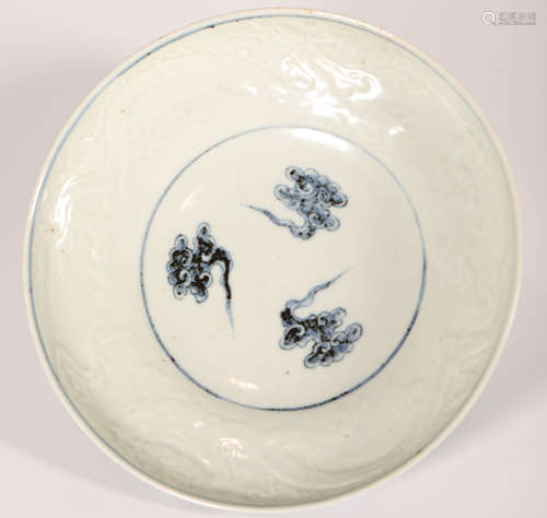 dragon carved plate from Ming明代暗刻龍紋盤