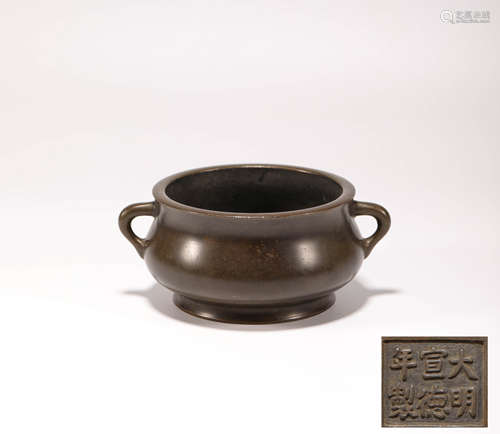 copper censer with two ears from Ming明代銅質雙耳香爐