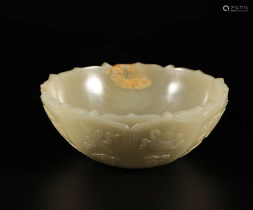 hetian jade with carved the eight immortals dark from Qing清代和田玉暗八仙供碗