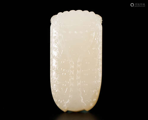 hetian jade cicada from Qing清代和田玉蟬