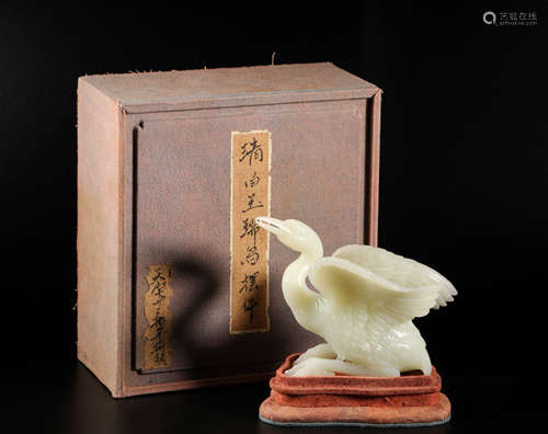 hetain jade gyrfalcon from Qing清代和田玉海東青