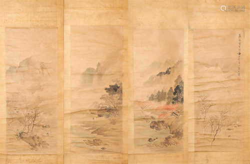 Ink Moutain Painting from HuangHuanWu, Vertical Silk Scroll from Qing清代水墨山水畫
作者；黄幻吾
紙本立軸