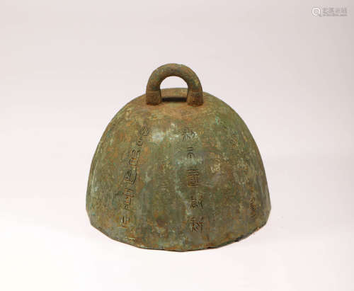 Bronze Weight with Inscription from Han漢代青銅銘文秤砣