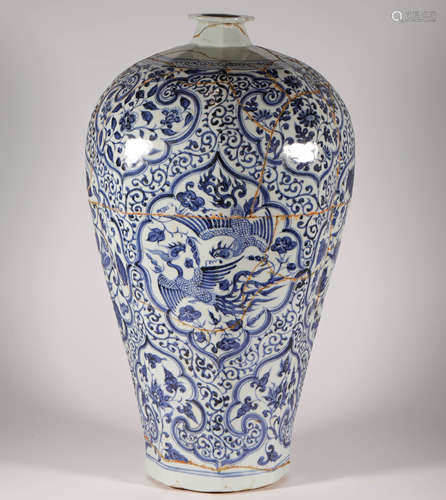 Blue and White Porcelain Vase from Yuan元代青花鳳凰紋大梅瓶