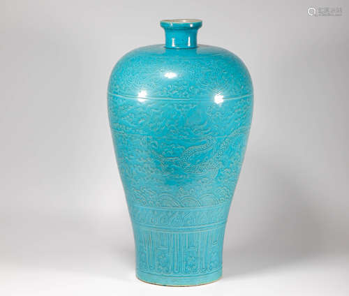 Peacook Blue Galzed Vase in Dragon Grain from Ming明代孔雀藍龍紋梅瓶