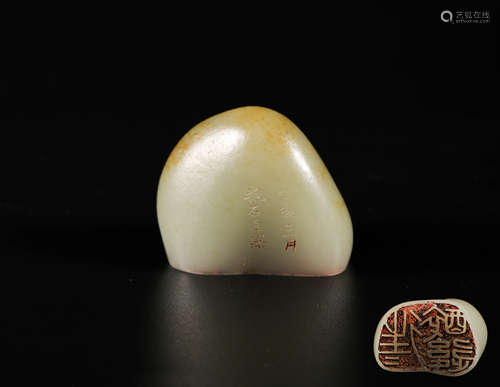 HeTian Jade Seal from Qing\清代和田玉原石印章