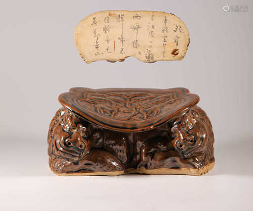 Brown Glazed Pillow with Beast form from Song宋代醬釉雙獸頭瓷枕