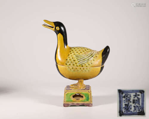 three Colored Duck Rital Box from Ming明代素三彩鴨子供盒