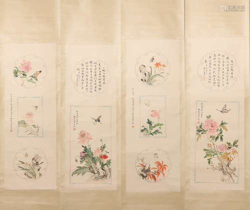 Ink Painting from LinHui Qing, Vertical Silk Scroll清代水墨畫
作者；林徽
紙本立軸