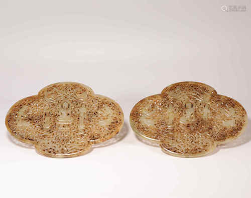 A Pair of HeTian Jade Carved Pendant from Han漢代和田玉鏤空佩一對