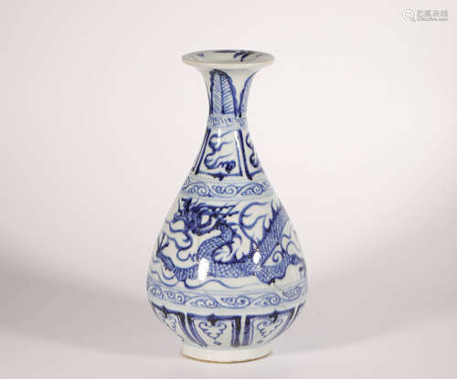 Blue and White Porcelain Vase with Dragon Grain from Yuan元代青花龍紋觀音瓶