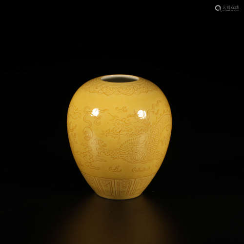 A Chinese Yellow Glazed Dragon Pattern Porcelain Egg-shaped Water Pot
