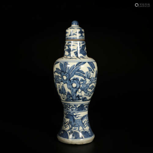 A Chinese Blue and White Figure and Beast Painted Porcelain Vase