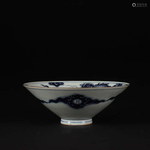 A Chinese Blue and White Dragon Pattern Porcelain Bowl