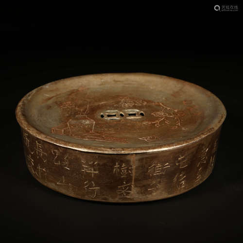 A Chinese Inscribed Tin Carved pedestal