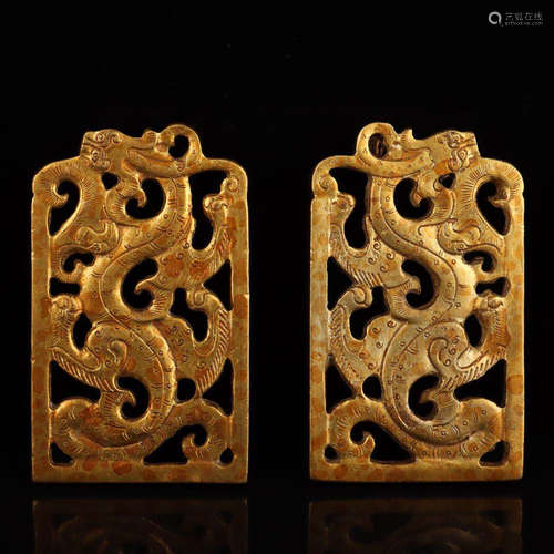 A Chinese Gild Bronze Pendant