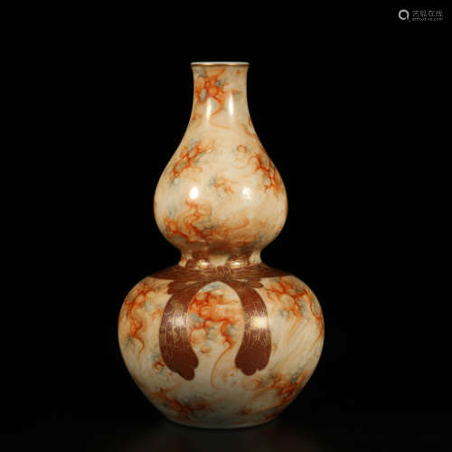 A Chinese Stone Grain Galze Gild Porcelain Gourd-shaped Vase