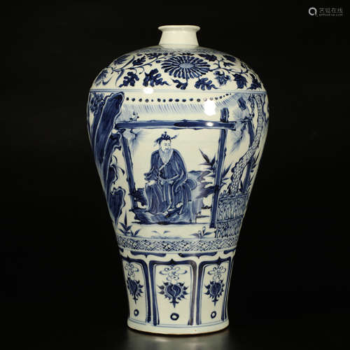 A Chinese Blue and White Figure Painted Porcelain Vase