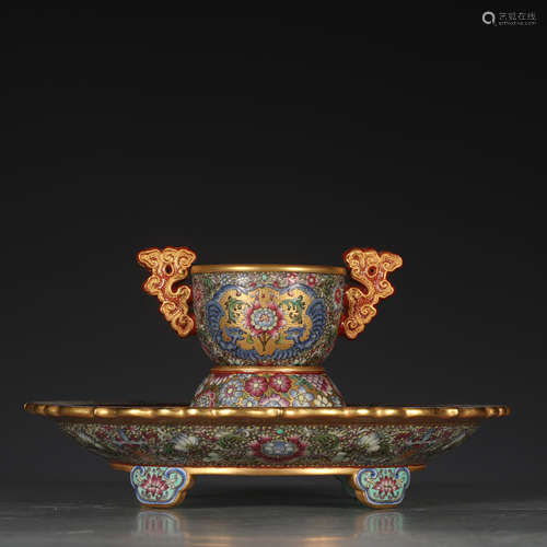 A Chinese Famille Rose Floral Porcelain