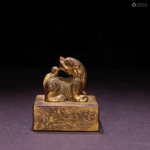 A Chinese Gild Bronze Seal