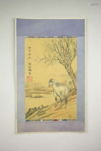 A Chinese White Horse Painting, Mark