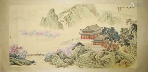 A Chinese Landscape Painting