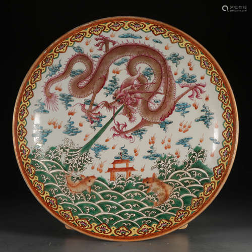 A Chinese Famille Rose Floral Porcelain Plate