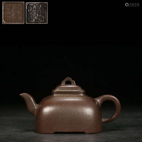 A Chinese Purple Sand Pot, Wu Yungen Mark