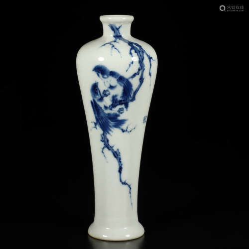 A Chinese Blue and White Flower&Bird Pattern Porcelain Vase
