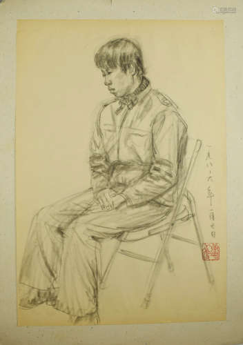 A Chinese Figure sketch Painting