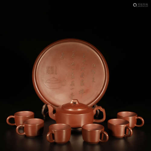 A Set of Chinese Purple Sand Pot, 8pcs