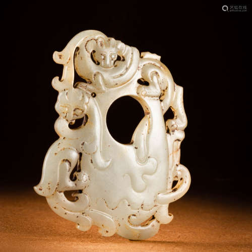 A Chines Jade Carved Pendant