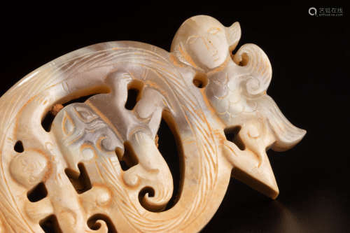A Chinese Jade Carved Figure Pattern Pendant