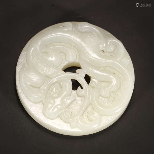 A Chinese Chi Dragon Carved Hetian Jade Bi Ornament