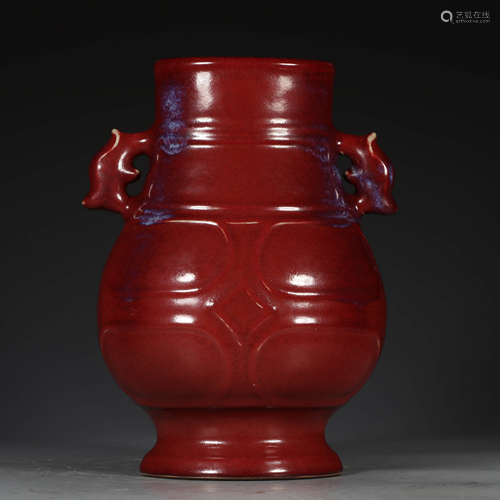 A Chinese Red Glaze Porcelain Double Ears Vase