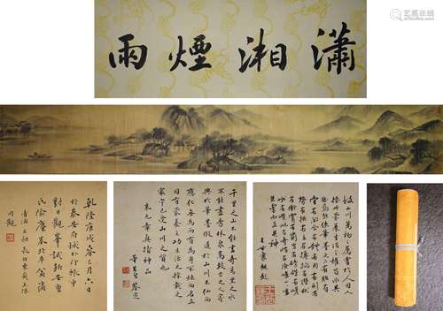 A Chinese Calligraphy and painting