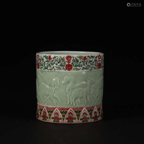 A Chinese Famille Rose Relief Porcelain Brush Pot