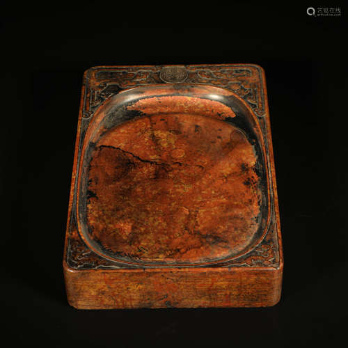 A Chinese Red Silk Stone Inscribed Inkslab