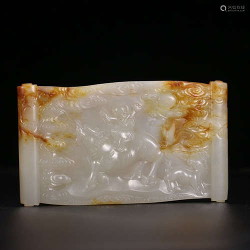 A Chinese Kylin Carved White Jade Ink Bed