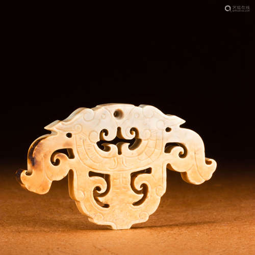 A Chinese Dragon Pattern Jade Pendant