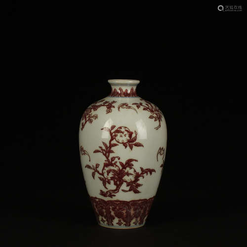 A Chinese Iron Red Painted Porcelain Vase