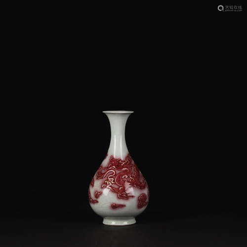 A Chinese Iron Red Dragon Pattern Porcelain Vase