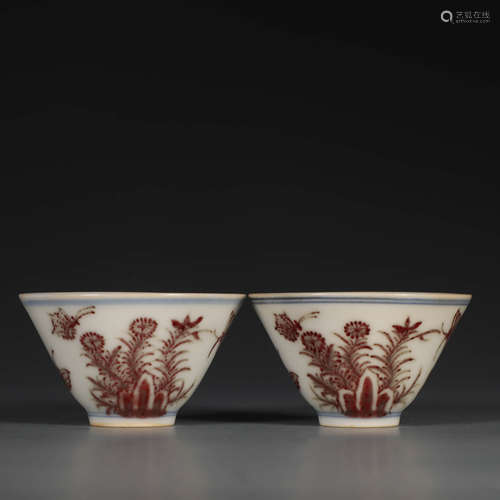 A Chinese Underglazed Red Floral Porcelain Cup