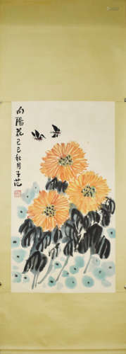 A Chinese Sunflower Painting