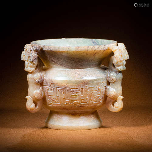 A Chinese Jade Cup